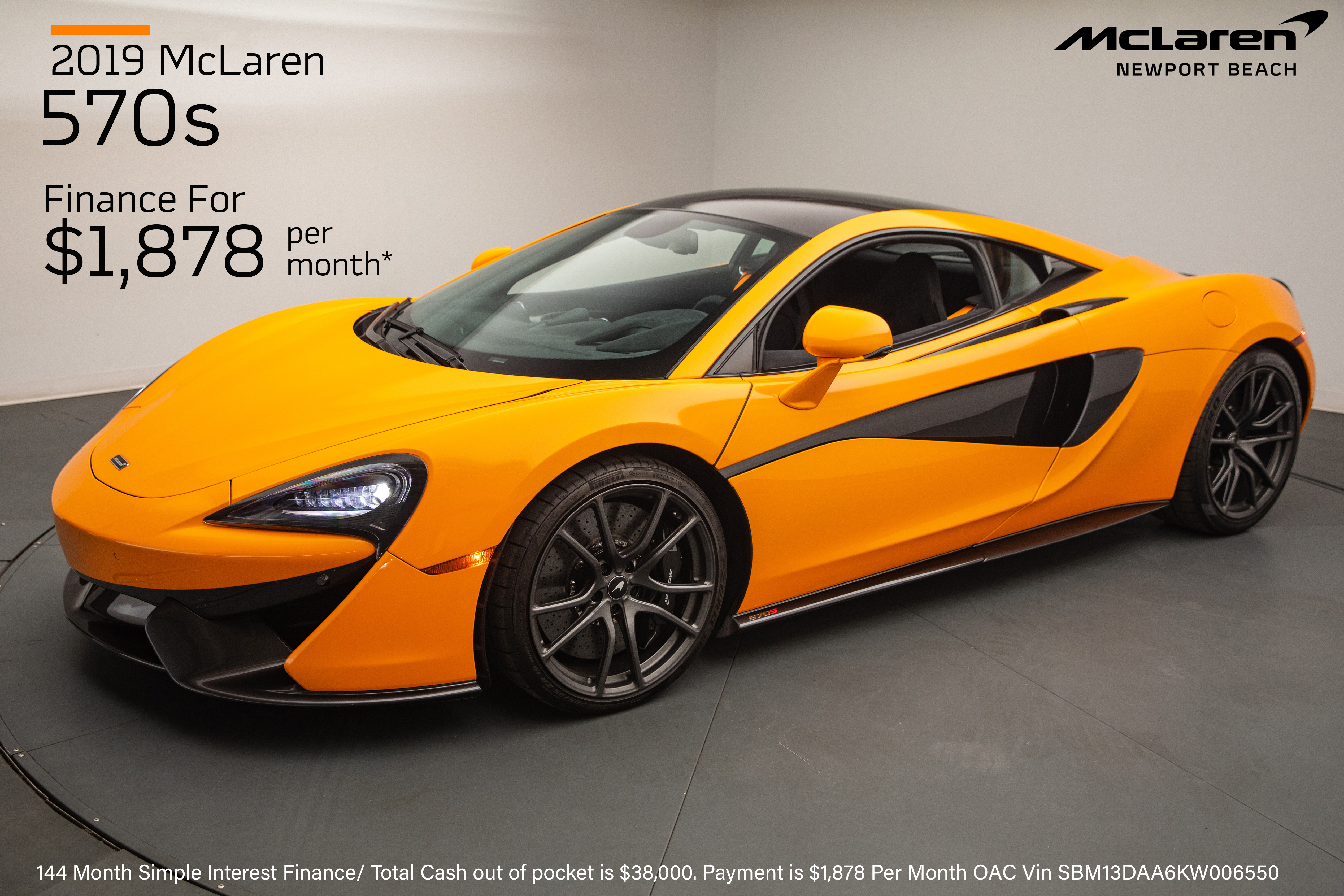 Lease and Finance Specials at McLaren Newport Beach - McLaren Newport Beach