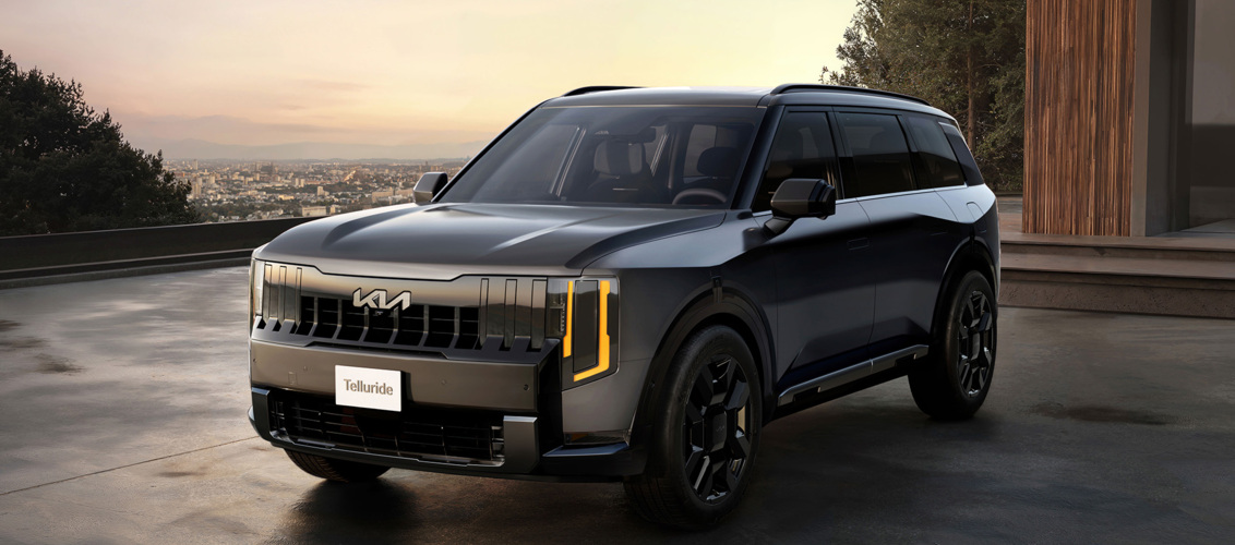 Anderson Kia on Perryville Kia Telluride