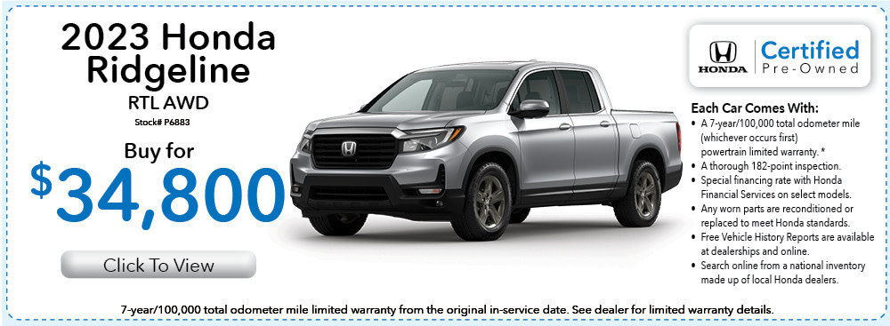 2023 Honda Ridgeline Special | Bill Kay Honda Bourbannais, IL