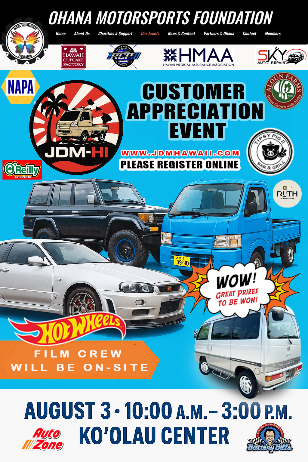 Customer Appreciation Event