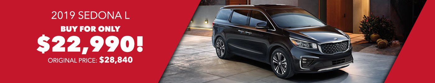 New Sedona Offer