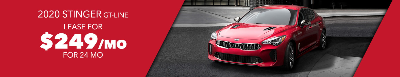 New Stinger Offer