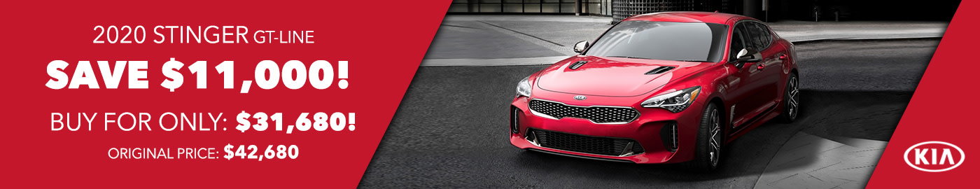 New Stinger Offer