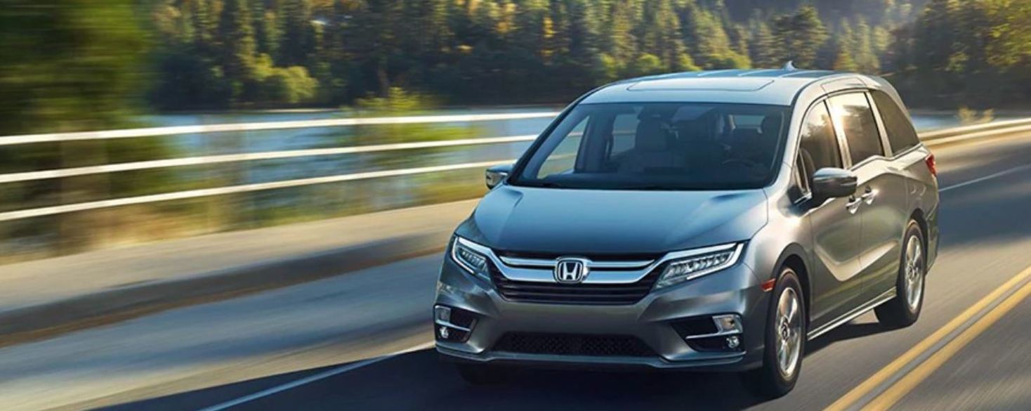 Used Honda Odyssey for Sale near Washington, DC