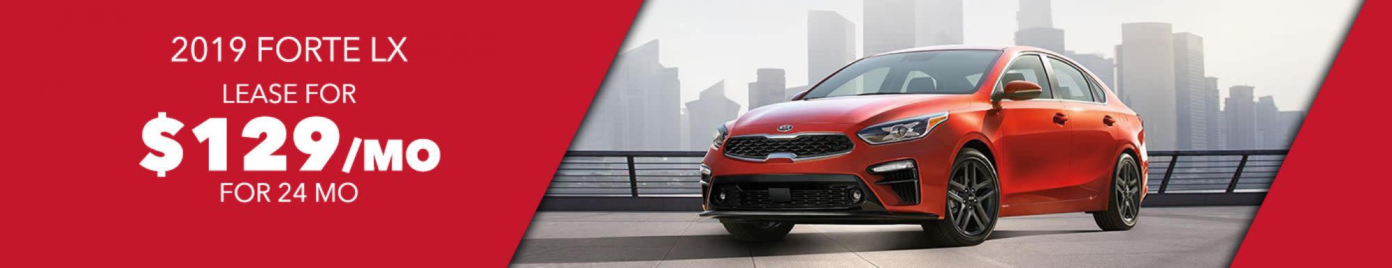 New Forte Offer
