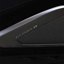 els studio premium audio