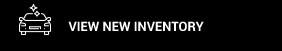 View new inventory