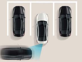 Parking Collision-Avoidance Assist - Reverse (PCA-R) 