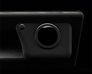 rear view camera system stay focused 