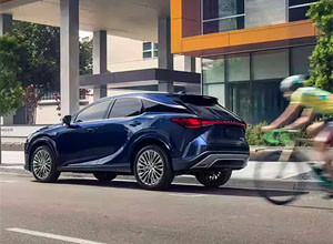 digital latch with safe exit assist