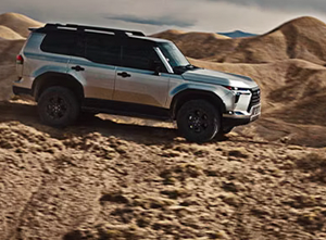 adaptive variable suspension