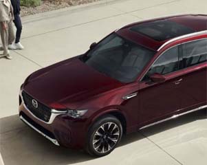 Available Panoramic Moonroof