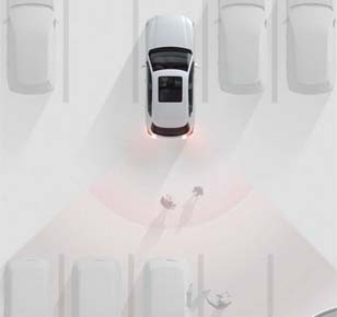 smart brake support reverse