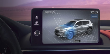 android autointegration