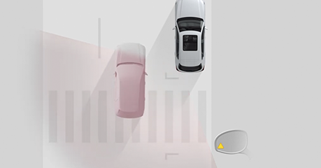 VEHICLE EXIT WARNING