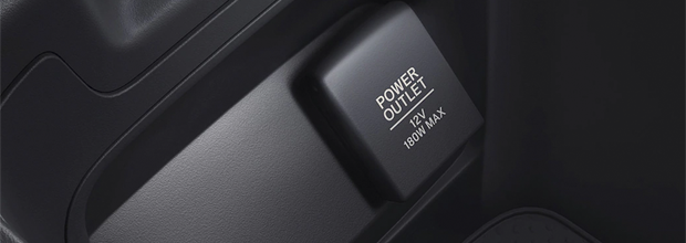 12-Volt Power Outlet