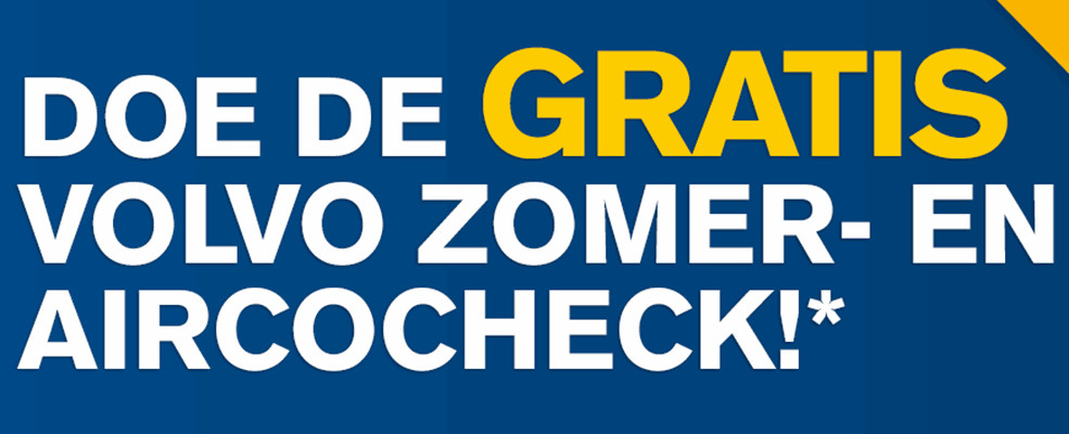 Nieuwenhuijse Nieuwenhuijse