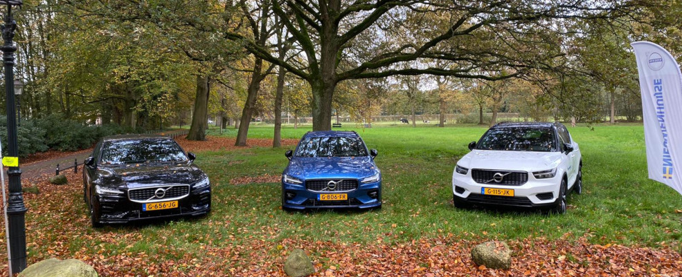 Nieuwenhuijse